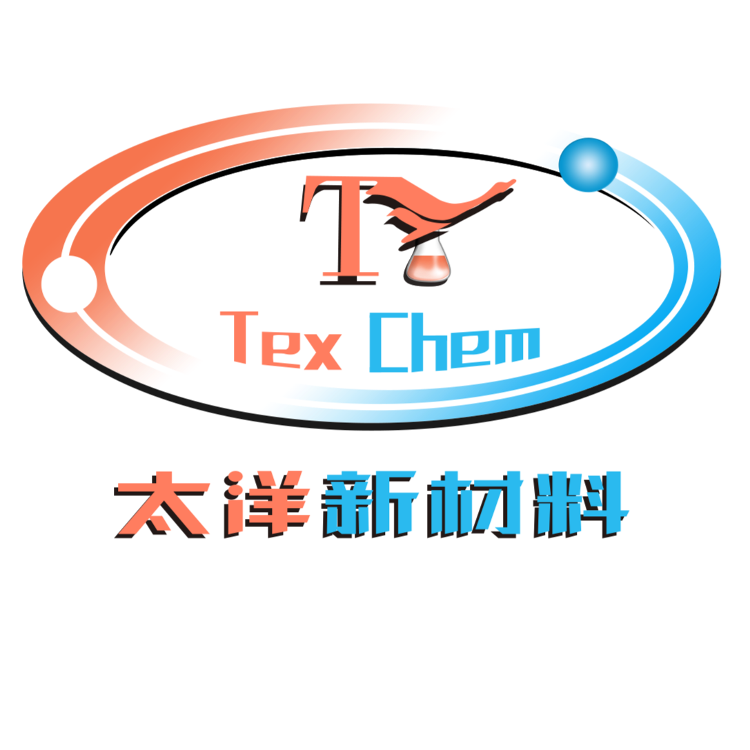 东莞太洋新材料科技有限公司