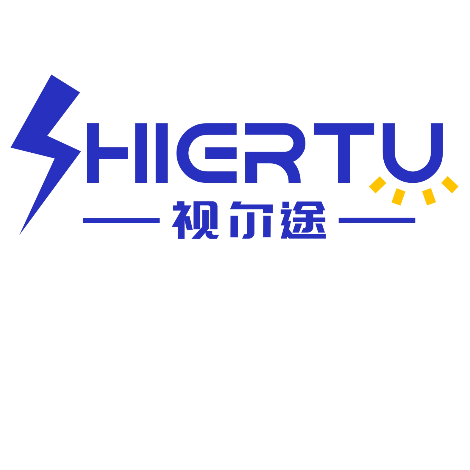 中山市视尔途电子科技有限公司招聘logo