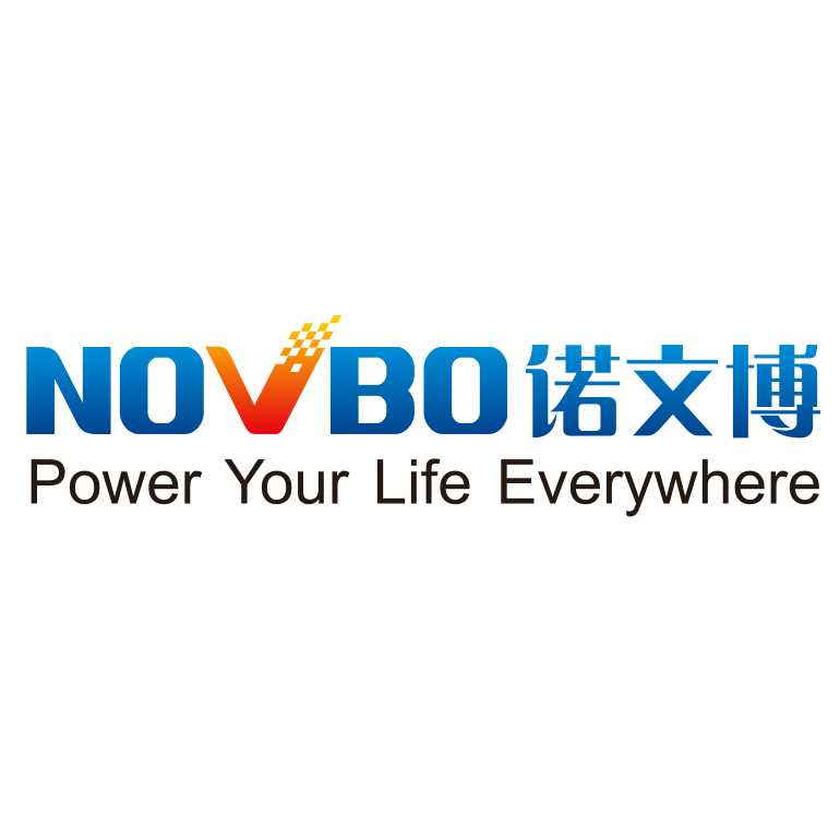 惠州市诺文博科技有限公司