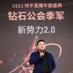 主播（抖音、快手、YY）招聘负责人·黎祥头像