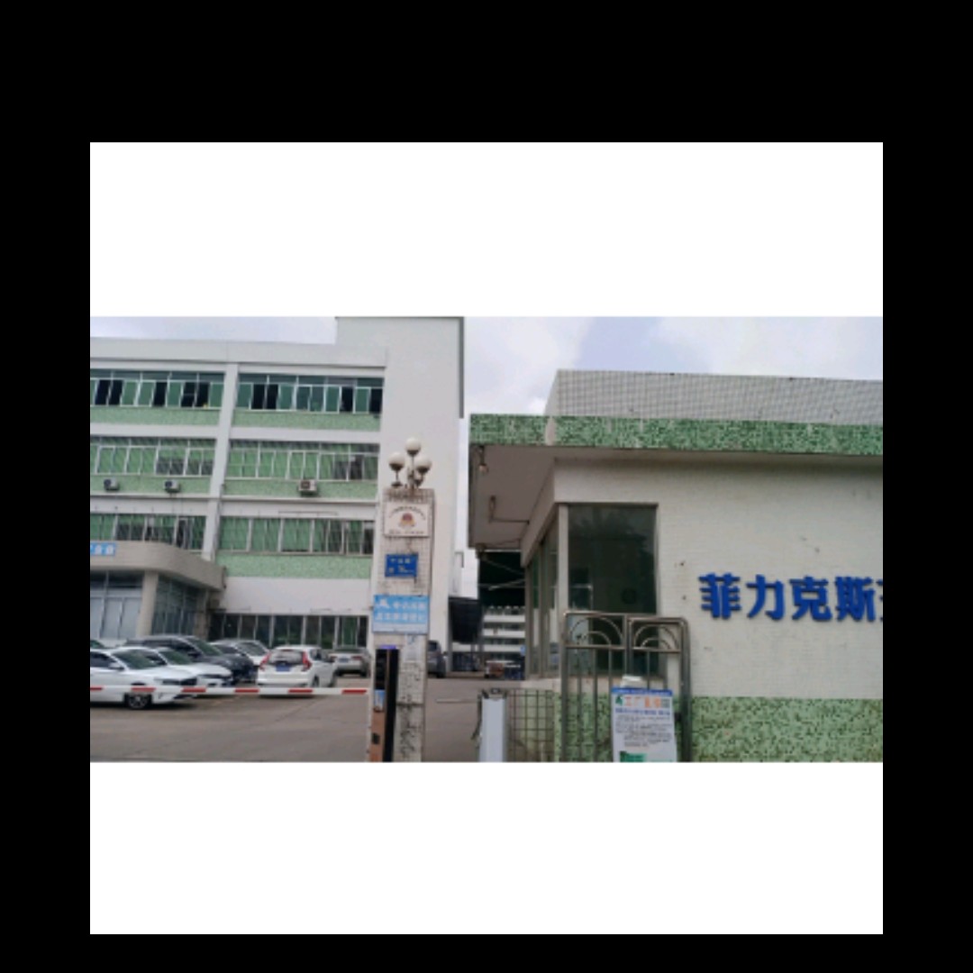 HR头像·付小姐