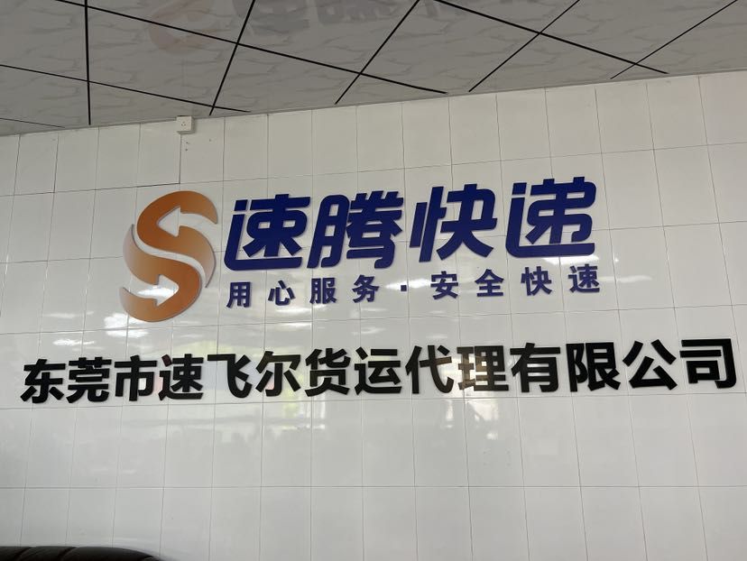 HR头像