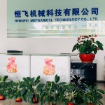 高薪诚聘机械设计工程师招聘负责人·冷小姐头像