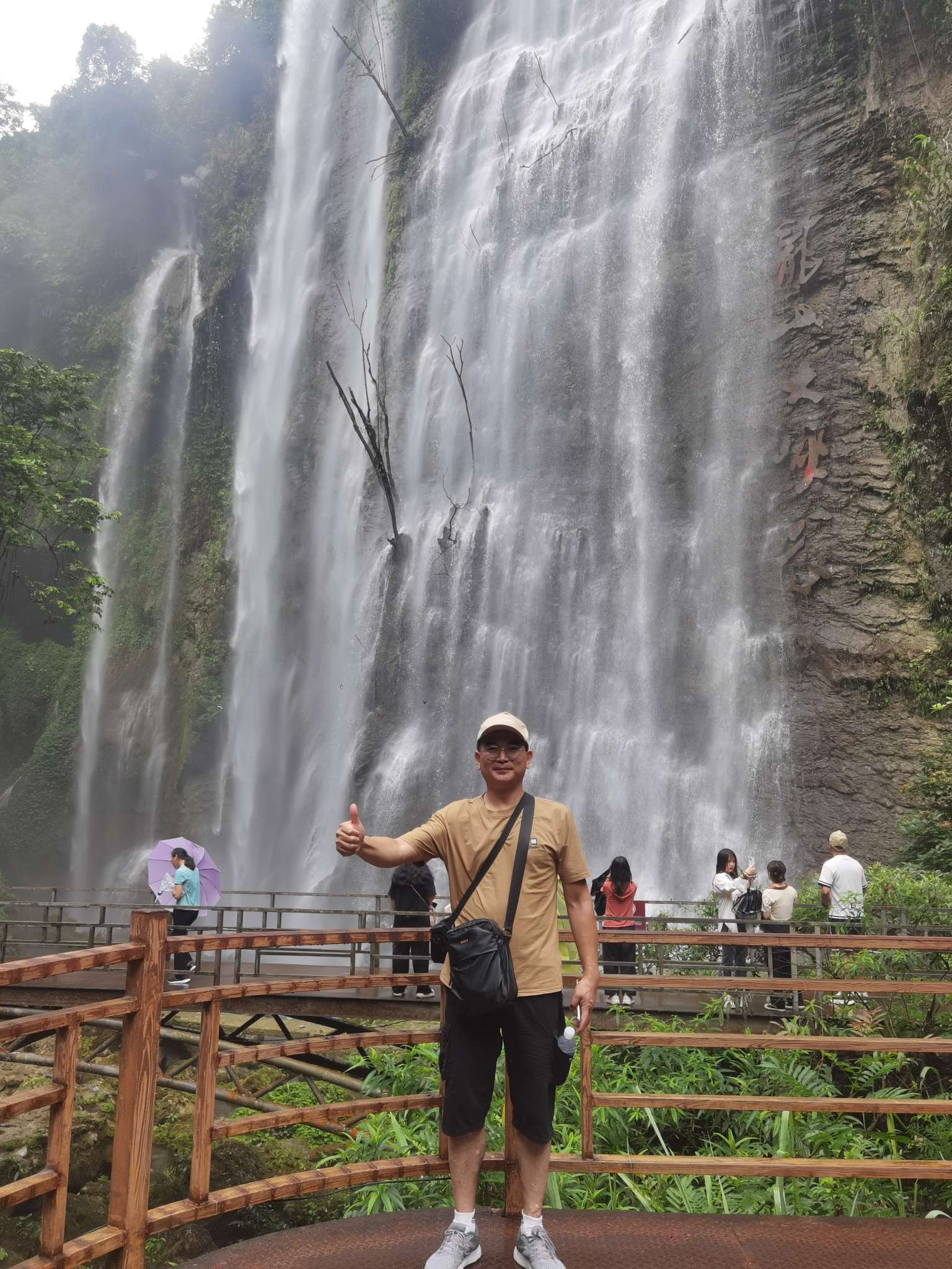 涂布师傅招聘负责人·周满胜头像