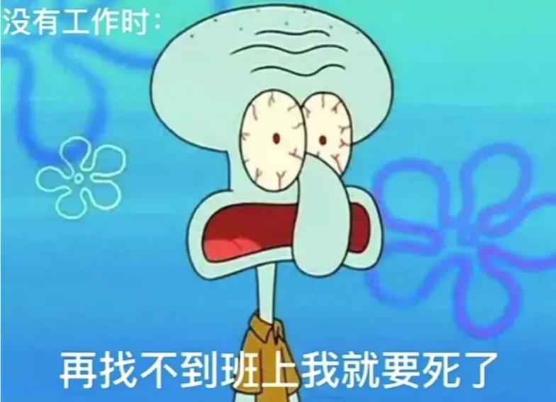 电工招聘负责人·廖小姐头像