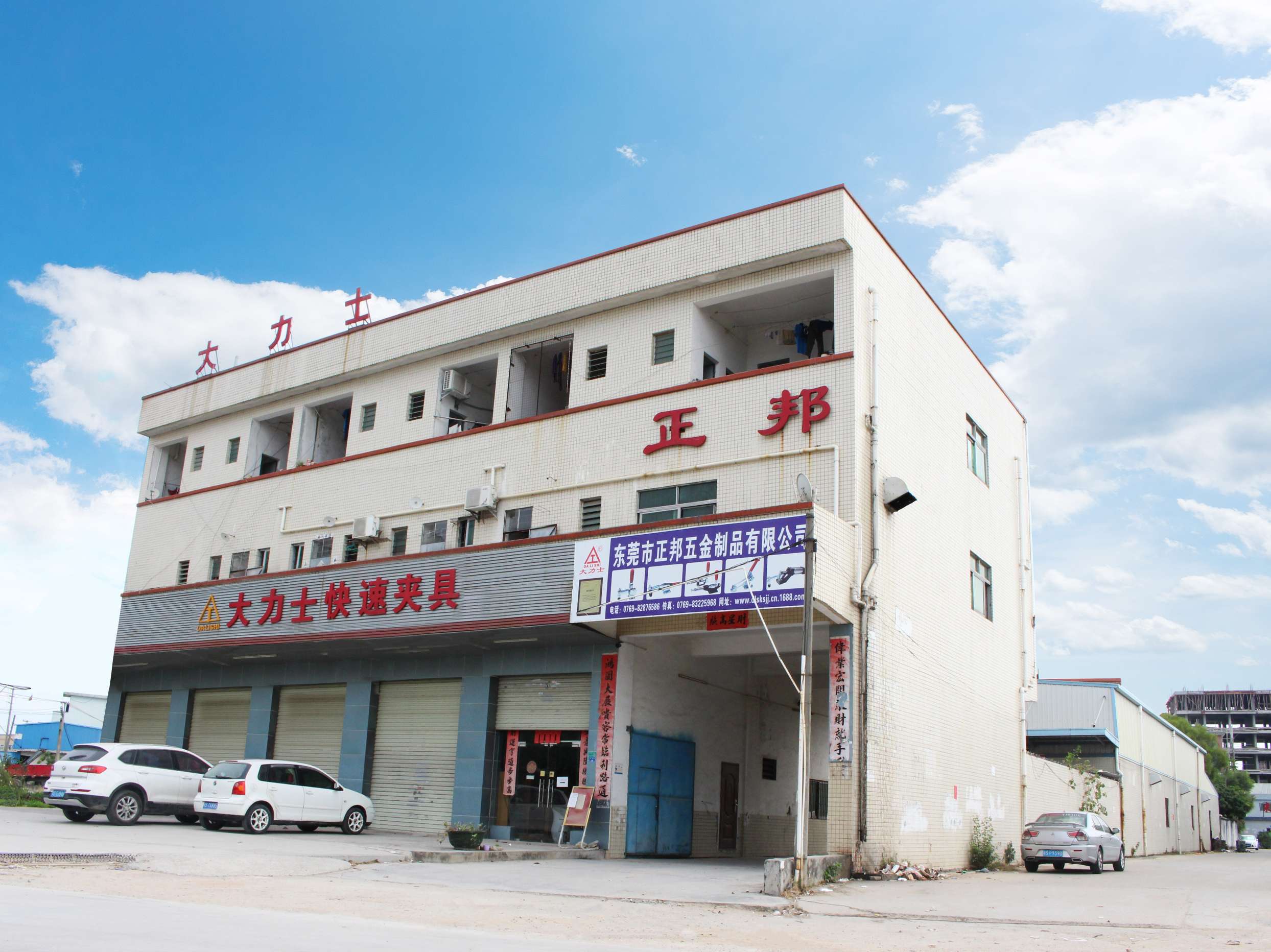 招聘HR头像