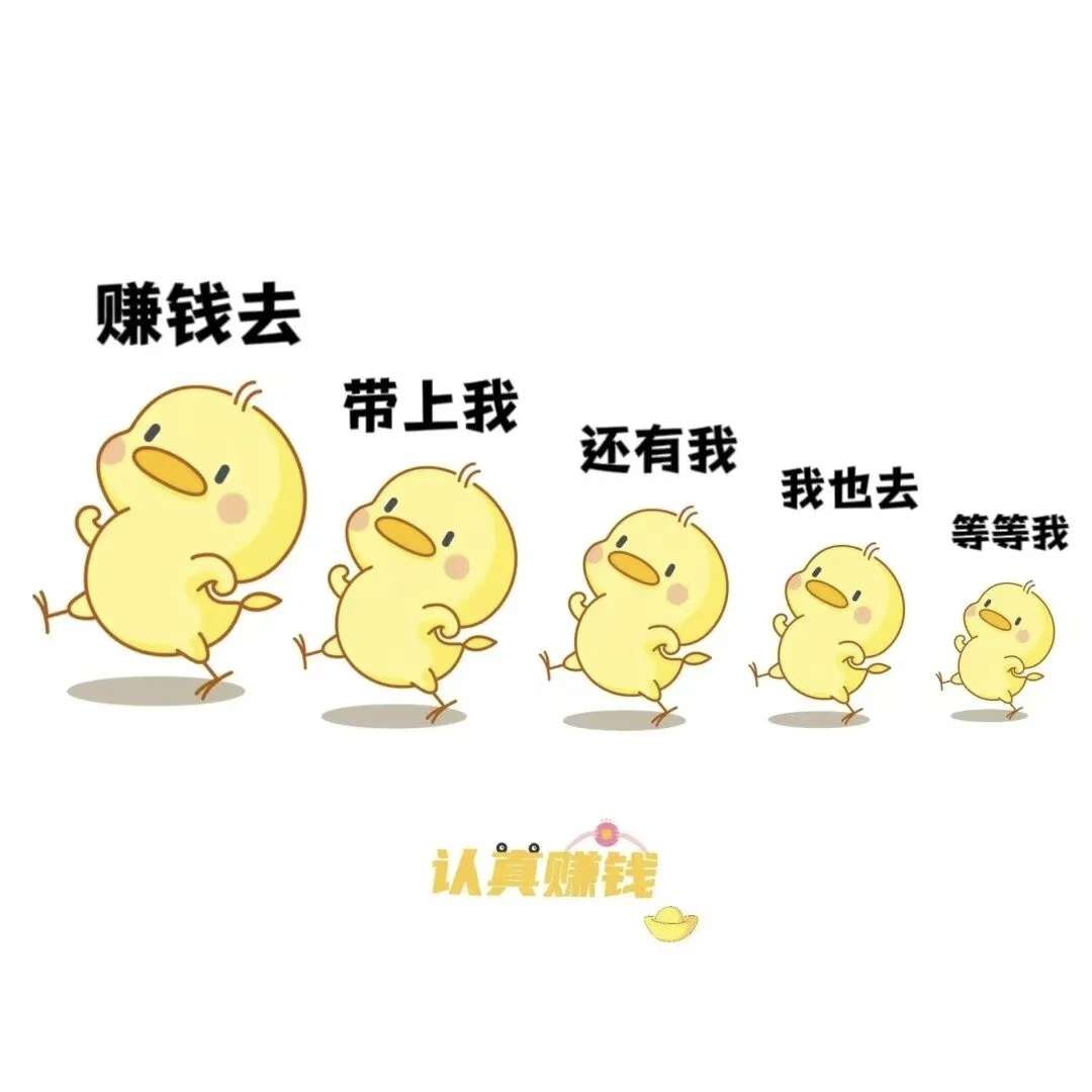 长白班坐班临时工招聘负责人·廖小姐头像