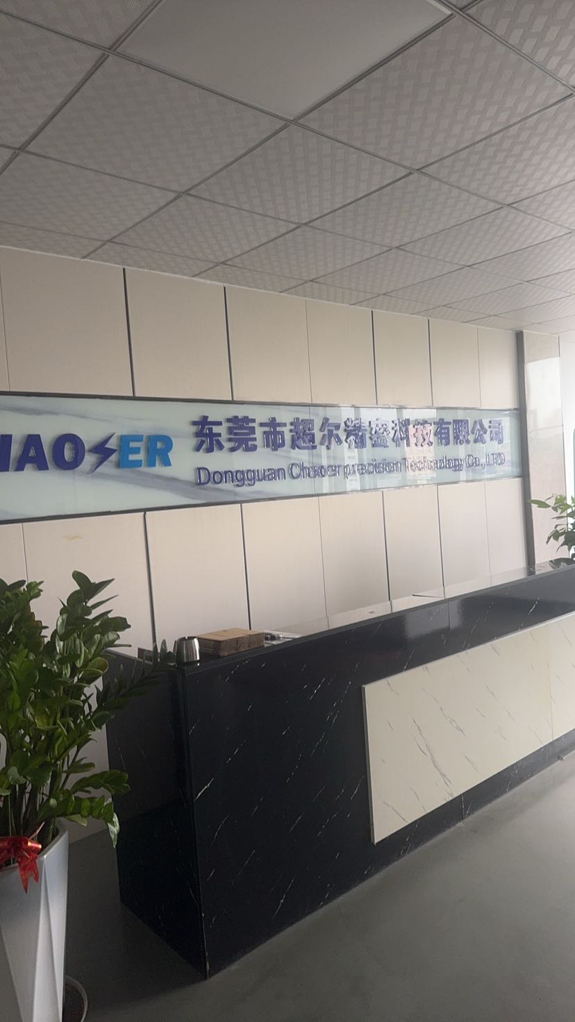 模具品检招聘负责人·张立超头像