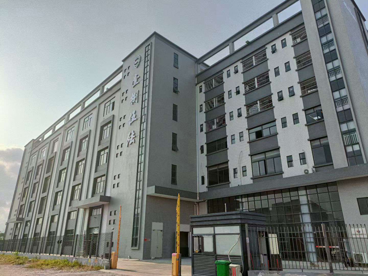 采购专员招聘负责人·招聘头像