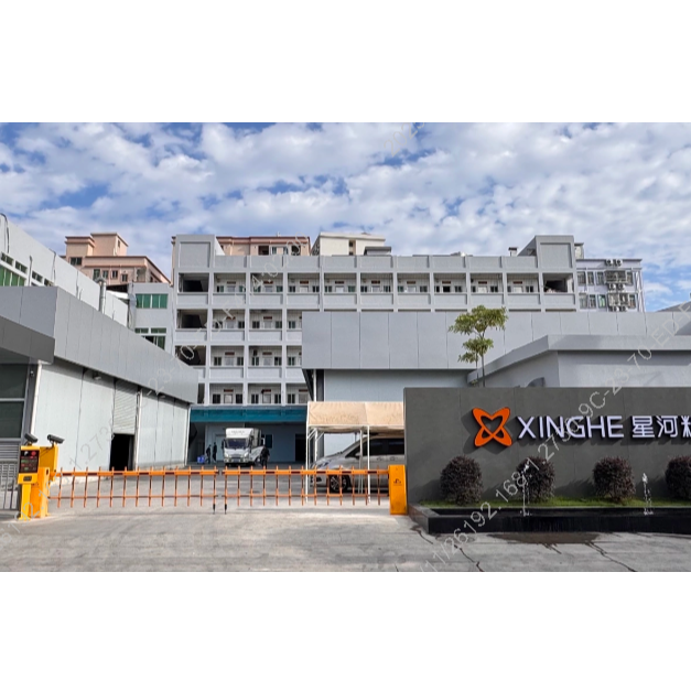 液冷散热研发工程师招聘负责人·刘小姐头像