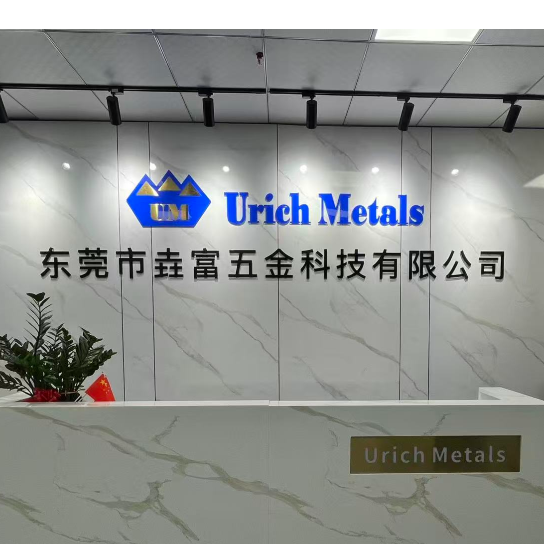 巡检员IPQC招聘负责人·HR头像