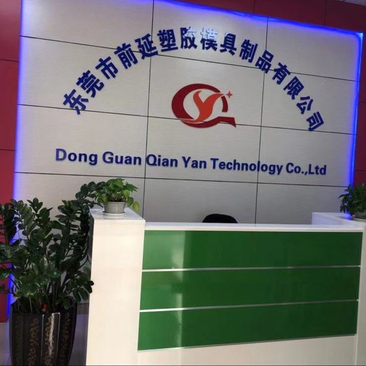 仓库管理员招聘负责人·吴小姐头像