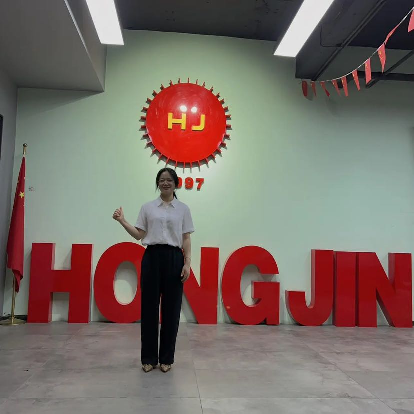 皮革剪料员招聘负责人·周小姐头像