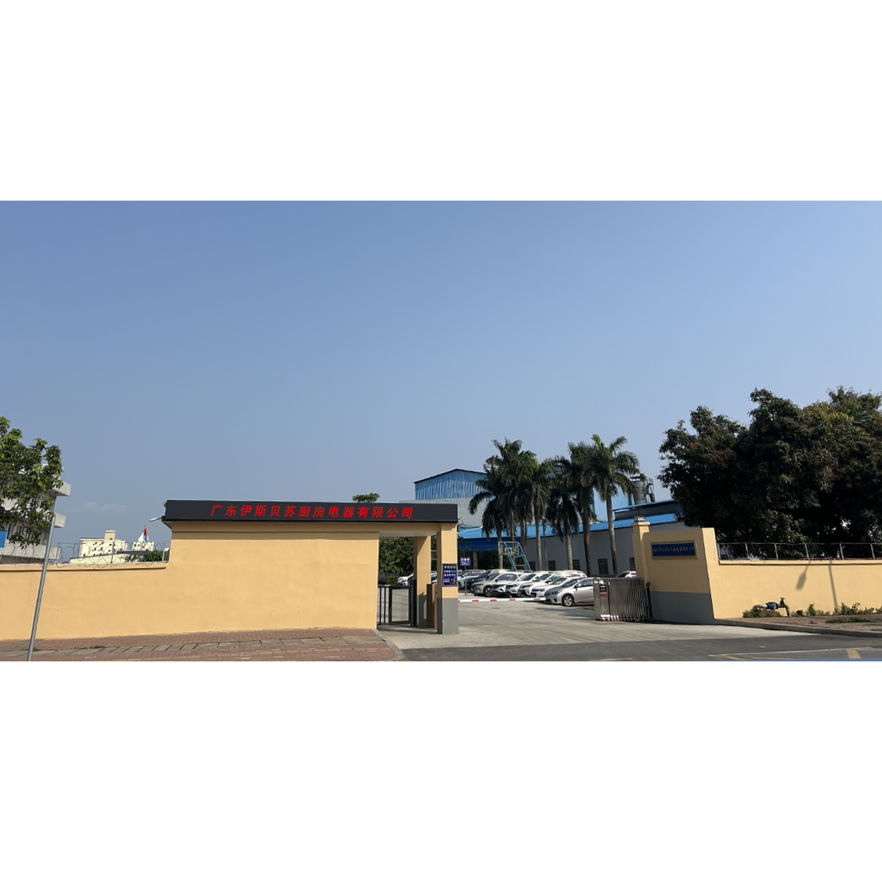 包装主管招聘负责人·刘先生头像