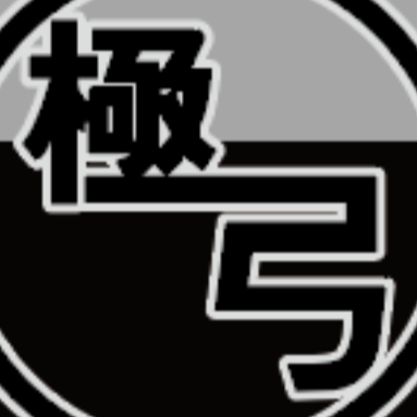 跨境电商运营（TIKTOK）招聘负责人·彭雨头像