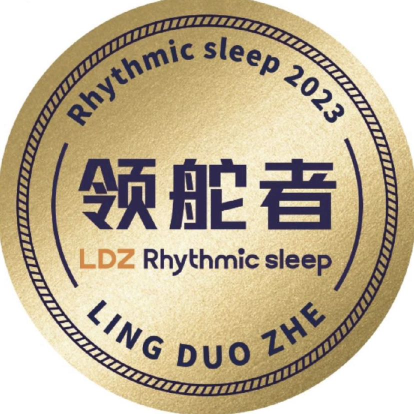 渠道销售经理（固定底薪+提成+各种补助）招聘负责人·徐小姐头像