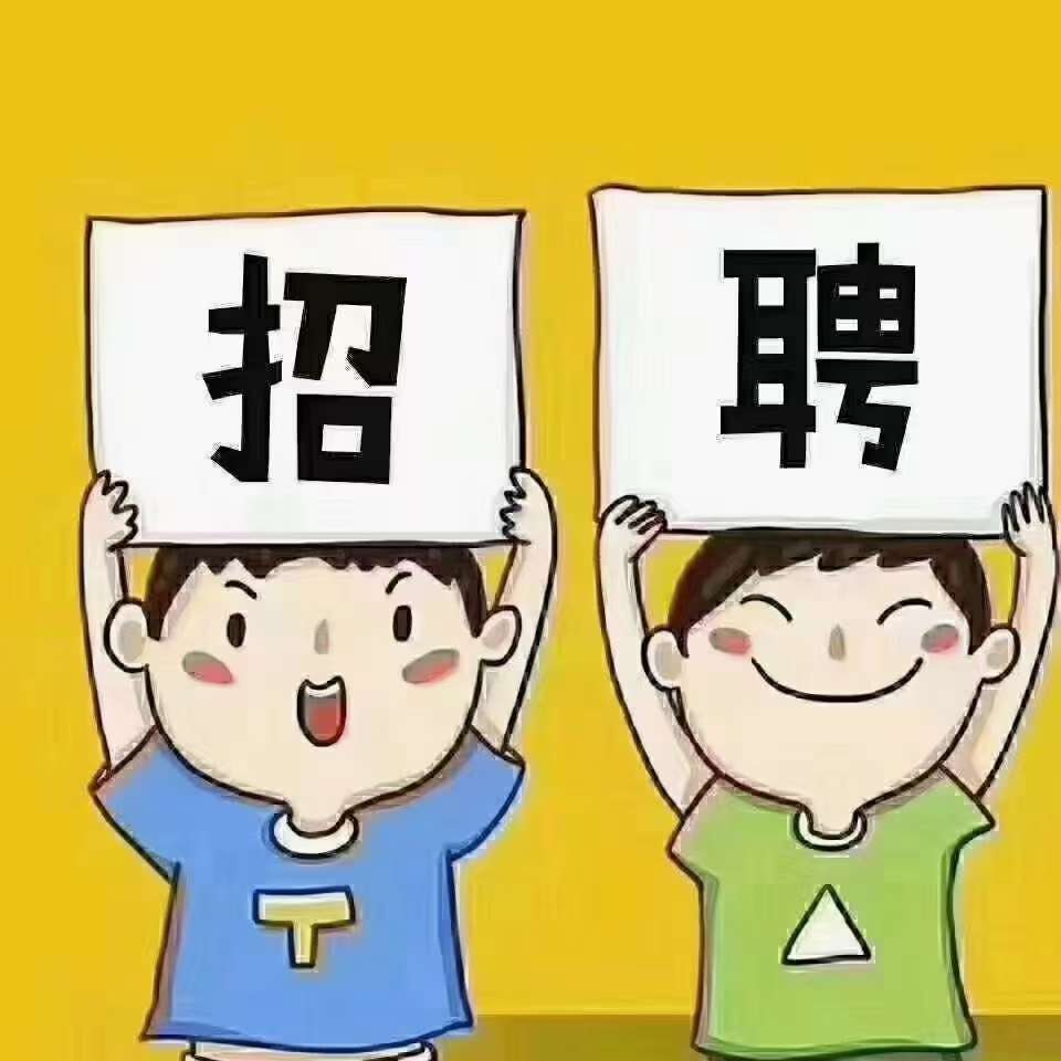HR头像