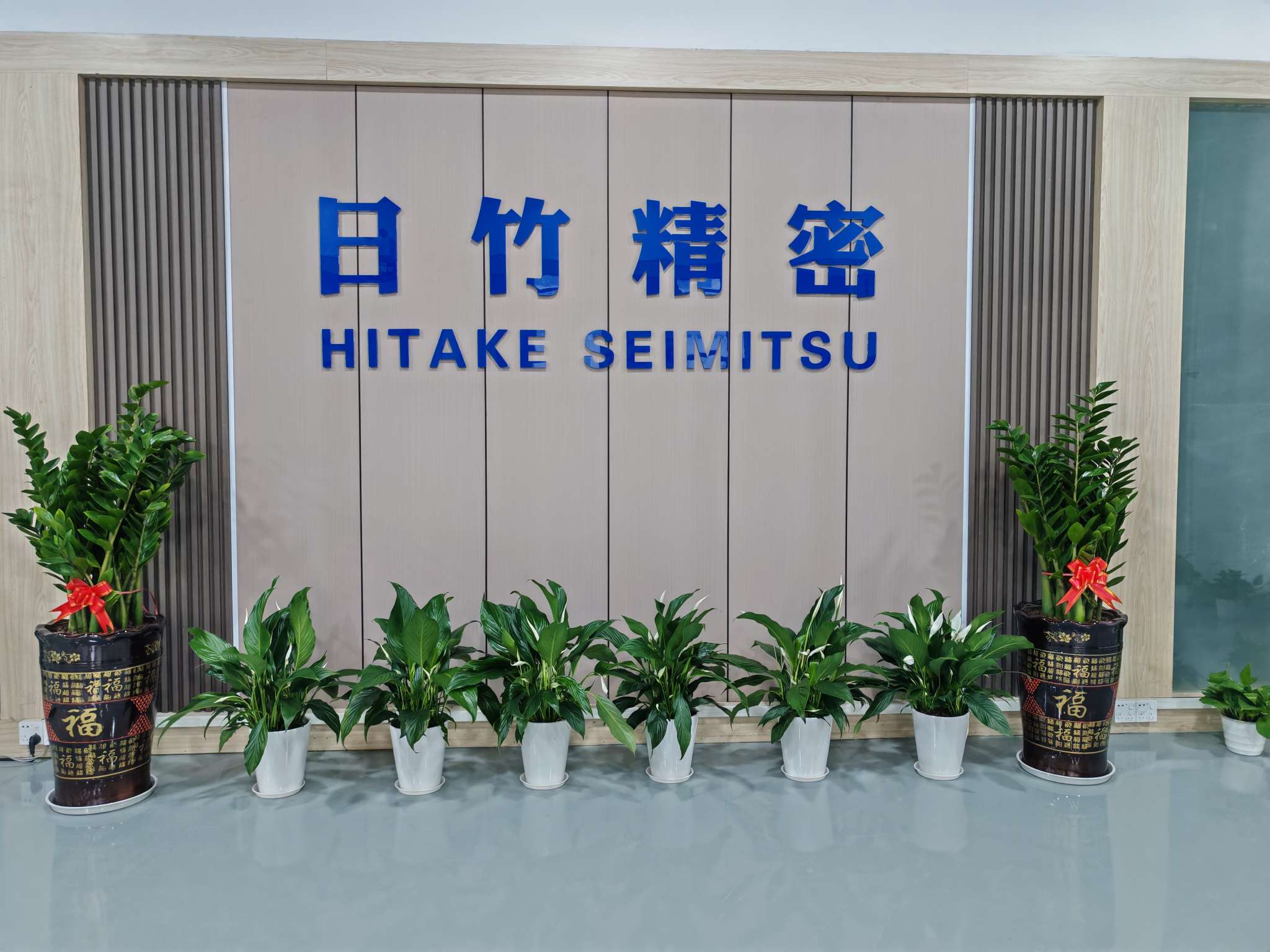 测量员招聘负责人·温剑飞头像