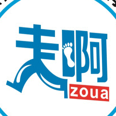 文旅出行創客合伙人(有車就能做)招聘負責人·胡小姐頭像