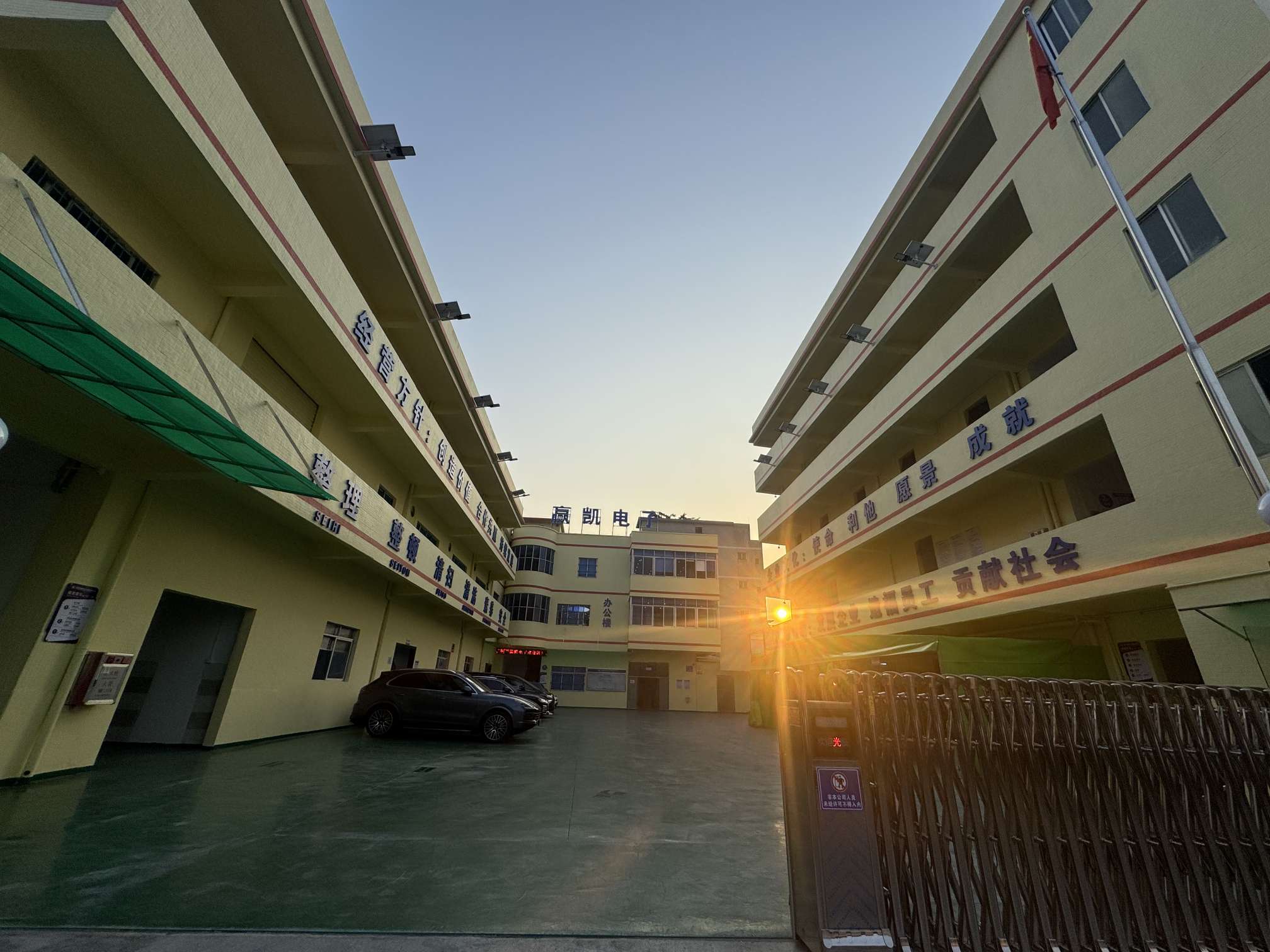 设备维修技术员招聘负责人·代小姐头像