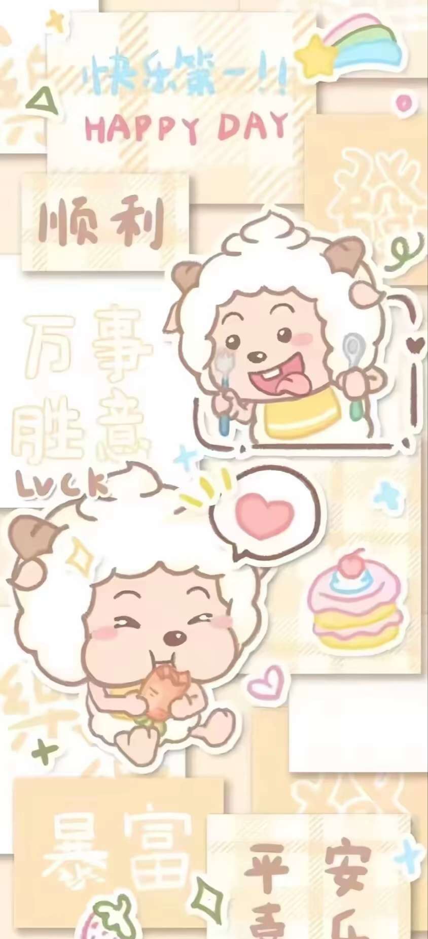 組裝工包吃住20一小時招聘負責人·楊小姐頭像