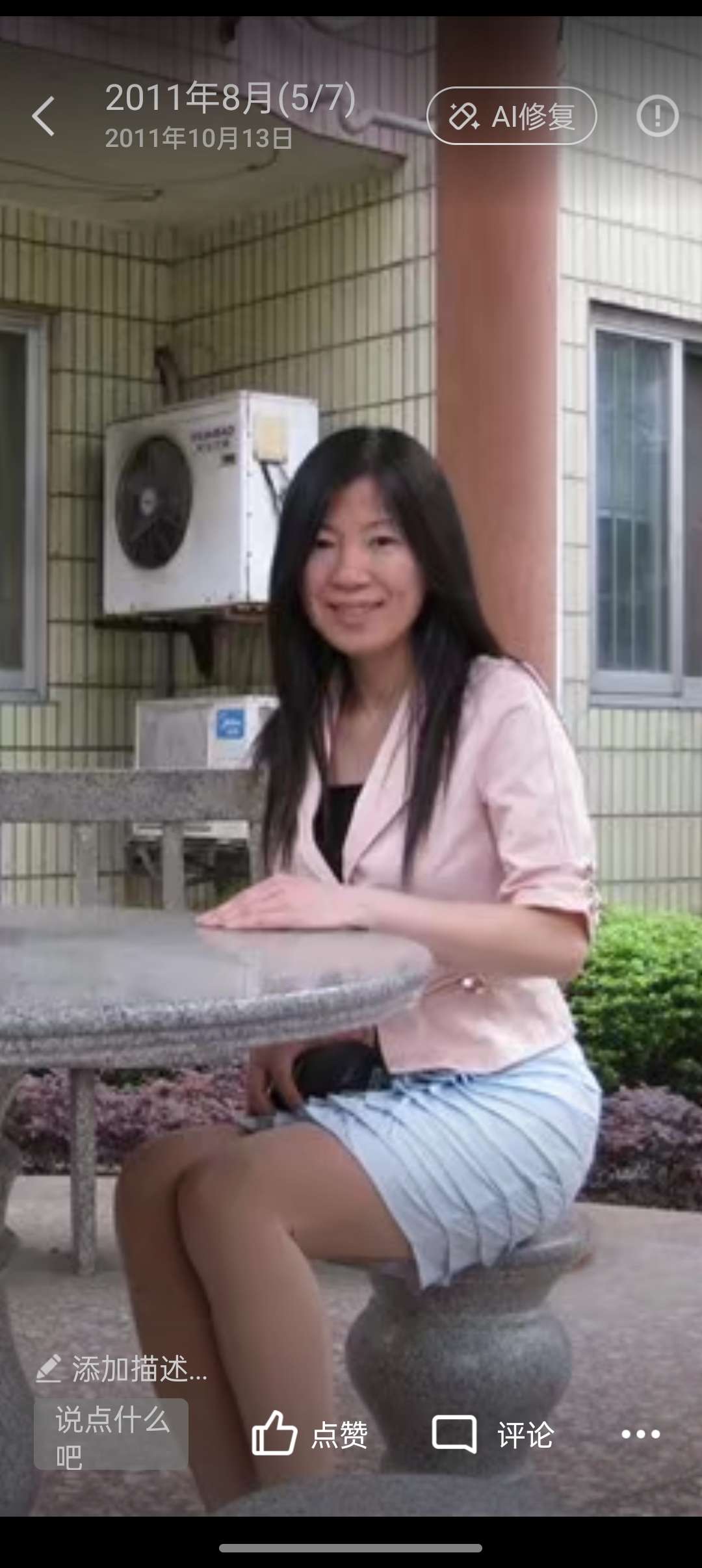 高薪請月嫂招聘負責人·何主管頭像