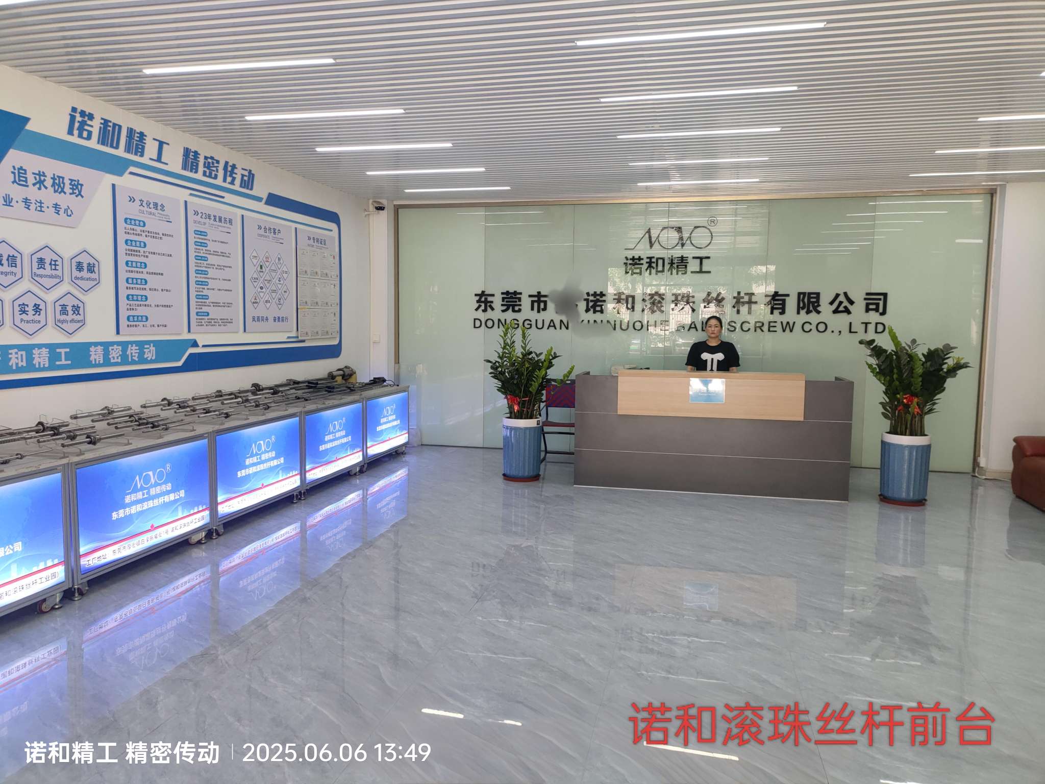 HR头像·许经理