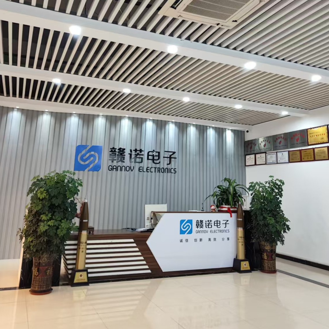 采购员招聘负责人·郭小姐头像