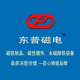 招聘HR头像