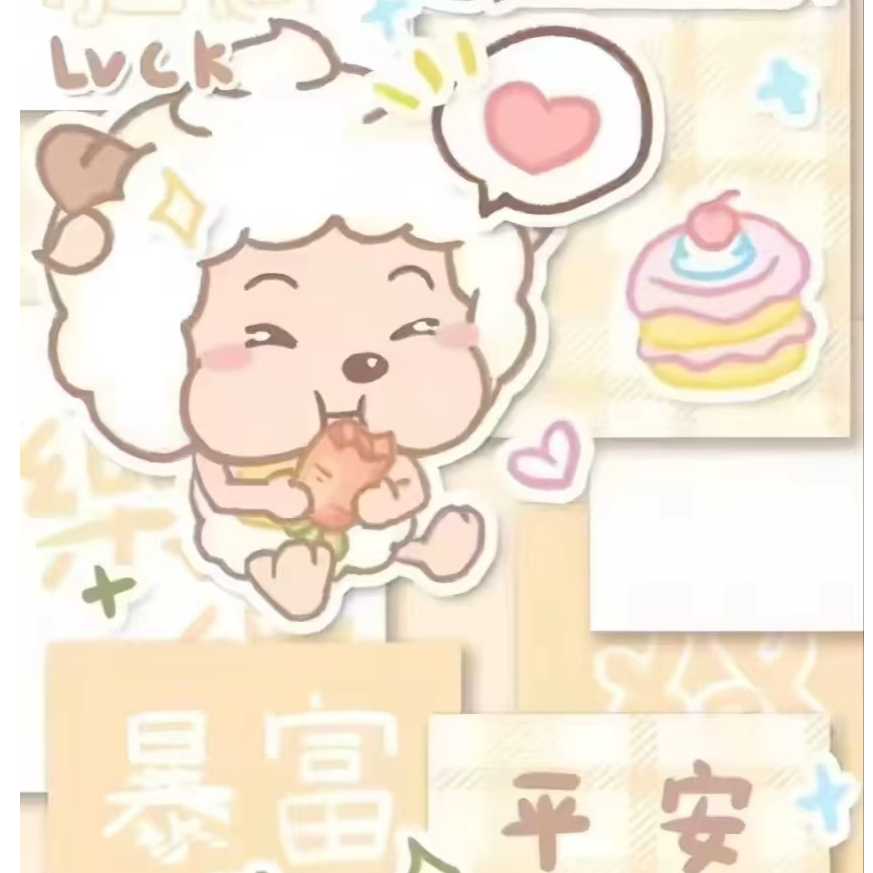 招聘HR頭像