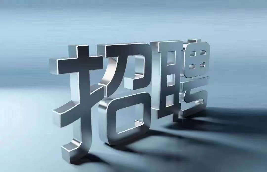 招聘HR头像