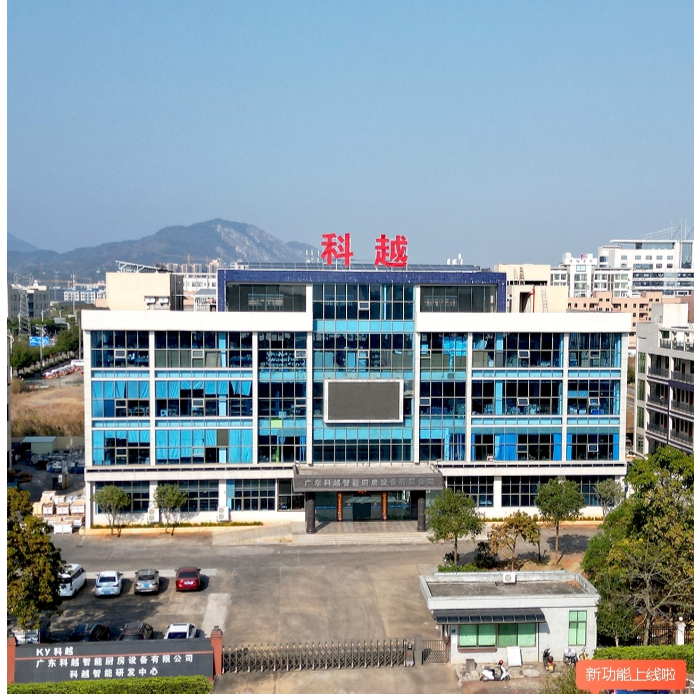 HR头像