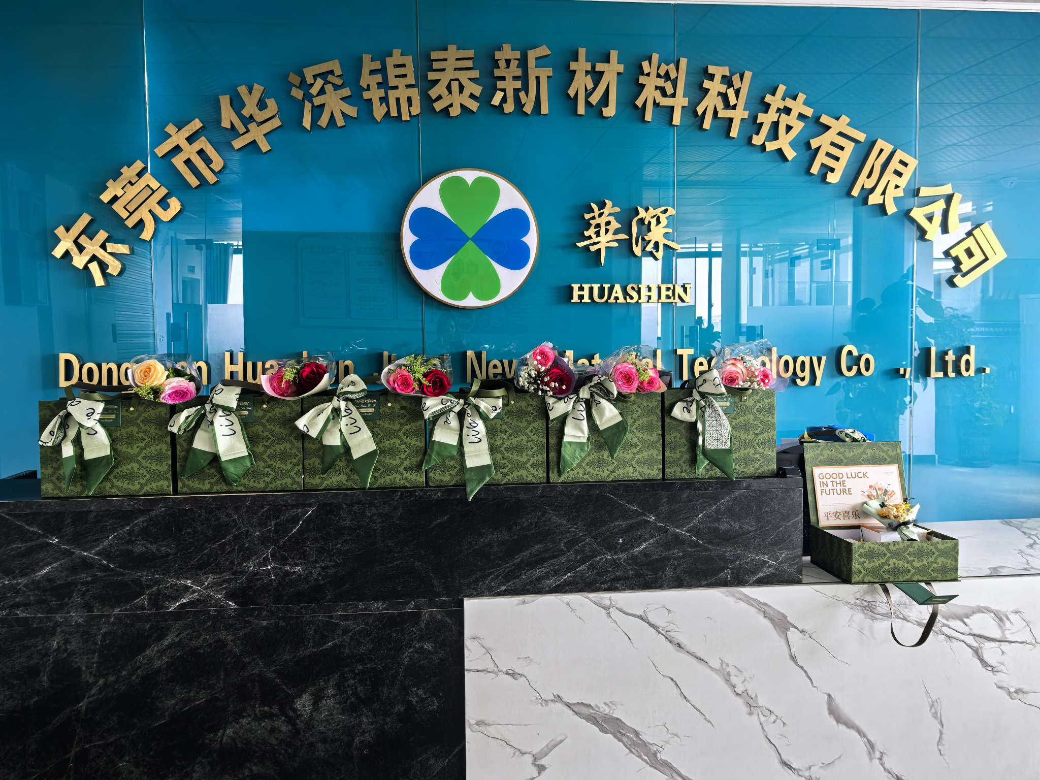 招聘HR头像