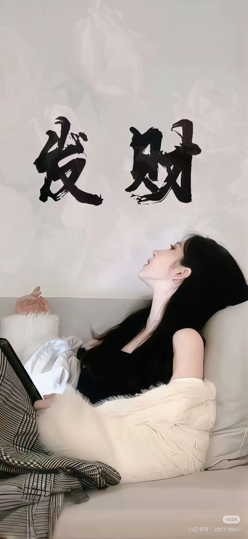 HR头像
