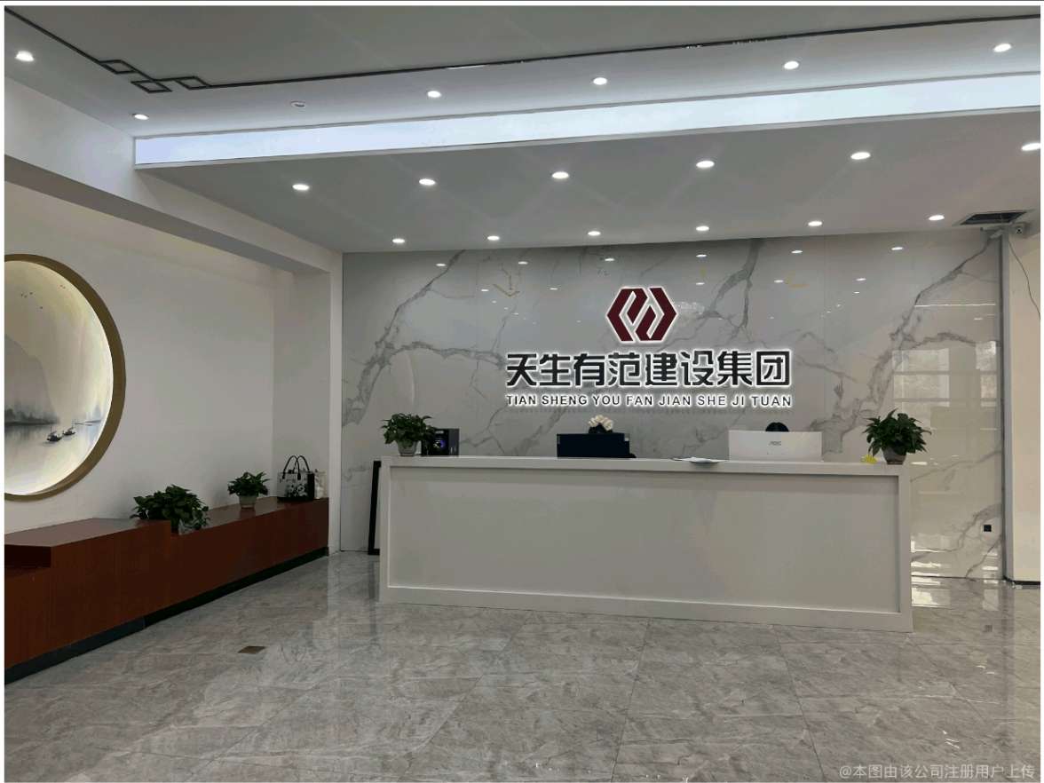 招聘HR头像