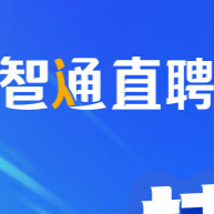 招聘HR頭像