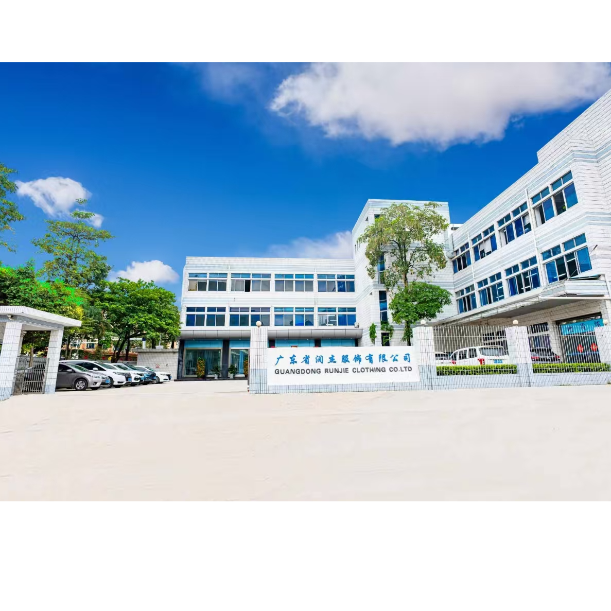 总经理助理招聘负责人·黄小姐头像