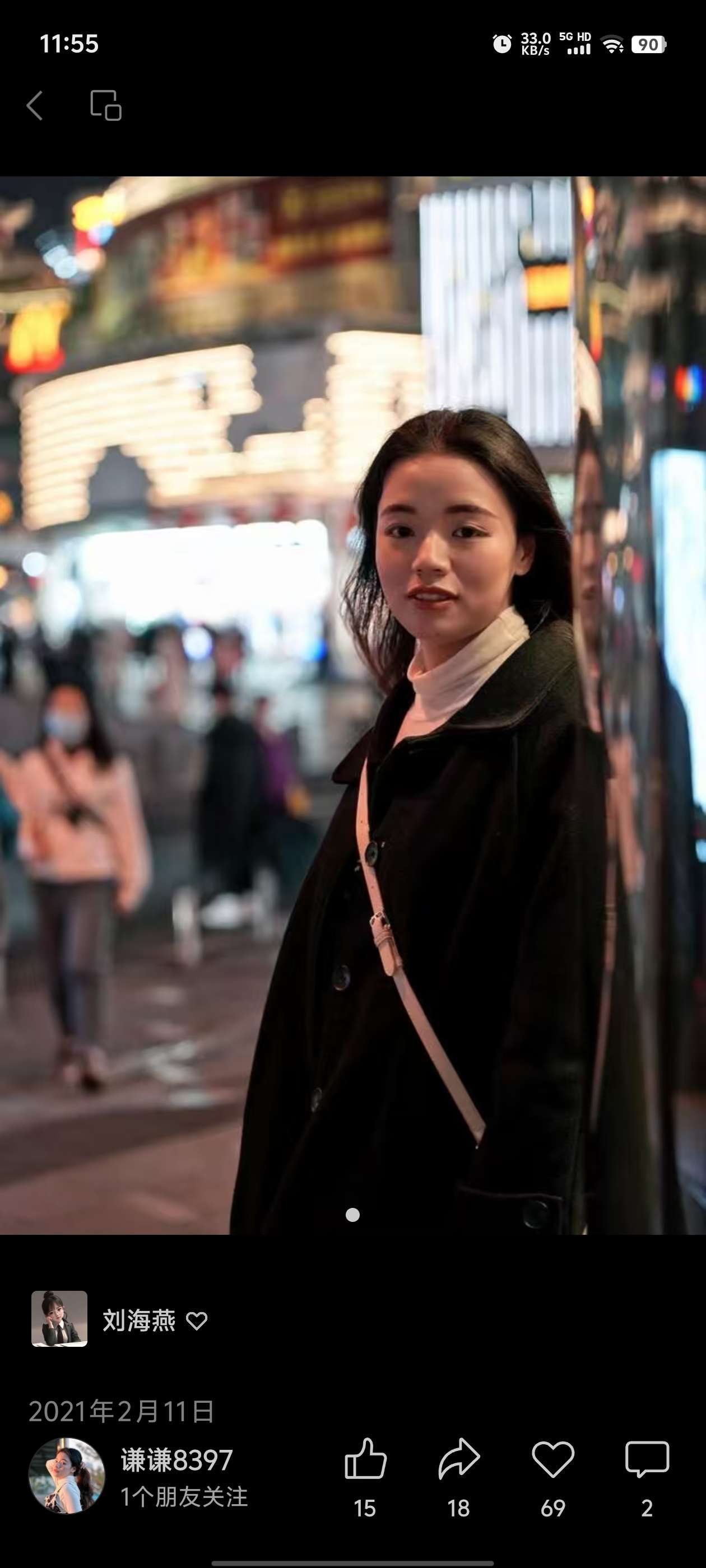 固定工资，一天两趟 司机招聘负责人·黄小姐头像