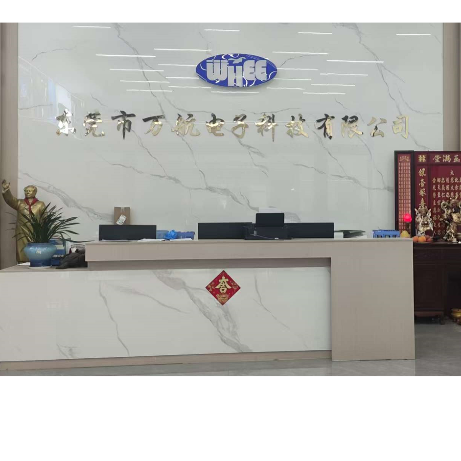 普工/操作员/组装员招聘负责人·姚小姐头像