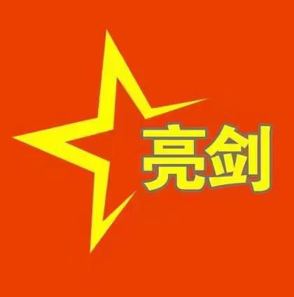 HR头像