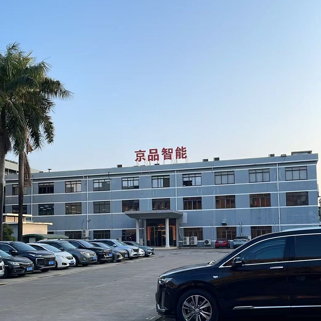 五金模具设计工程师招聘负责人·陈小姐头像