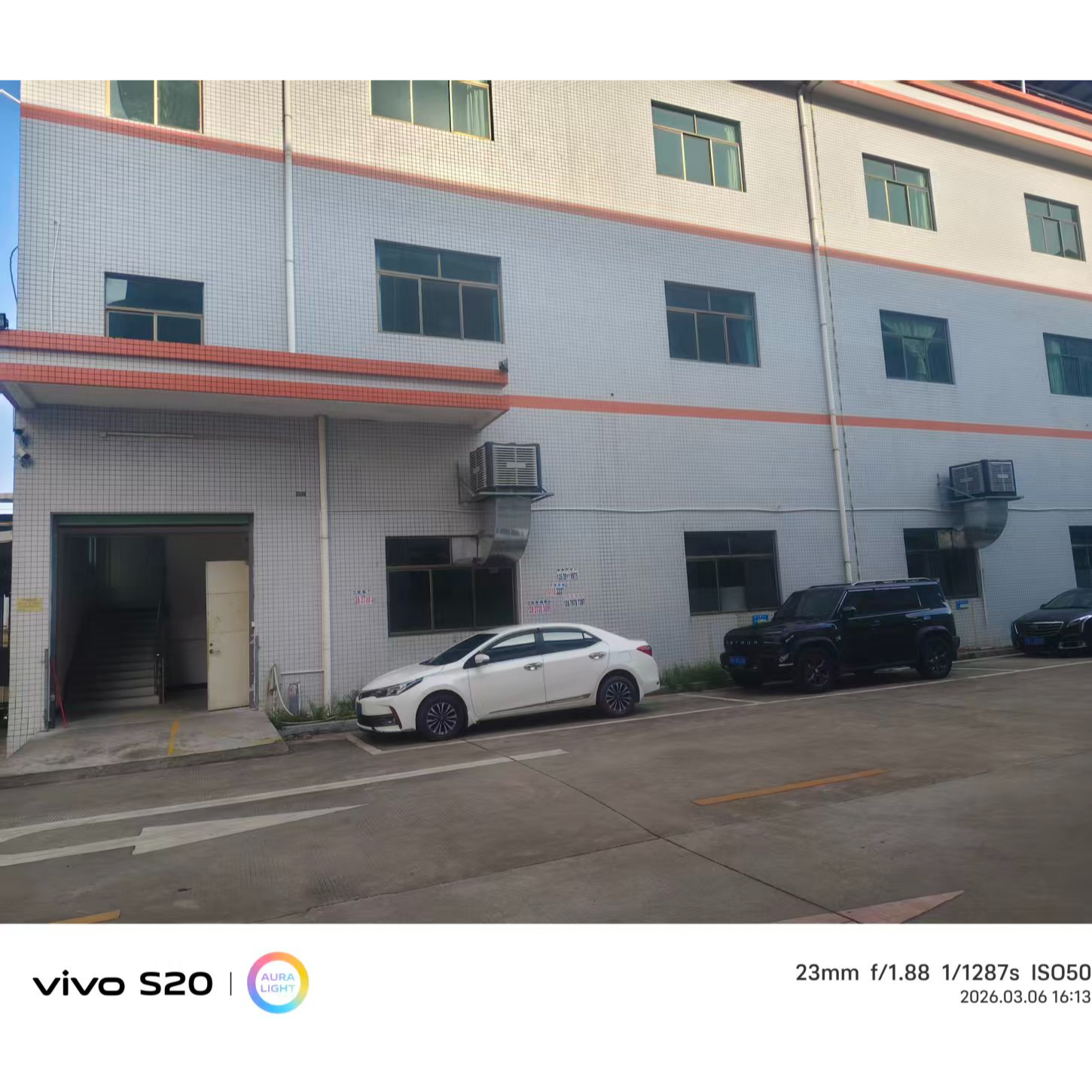 生产跟单文员招聘负责人·杨昌科头像