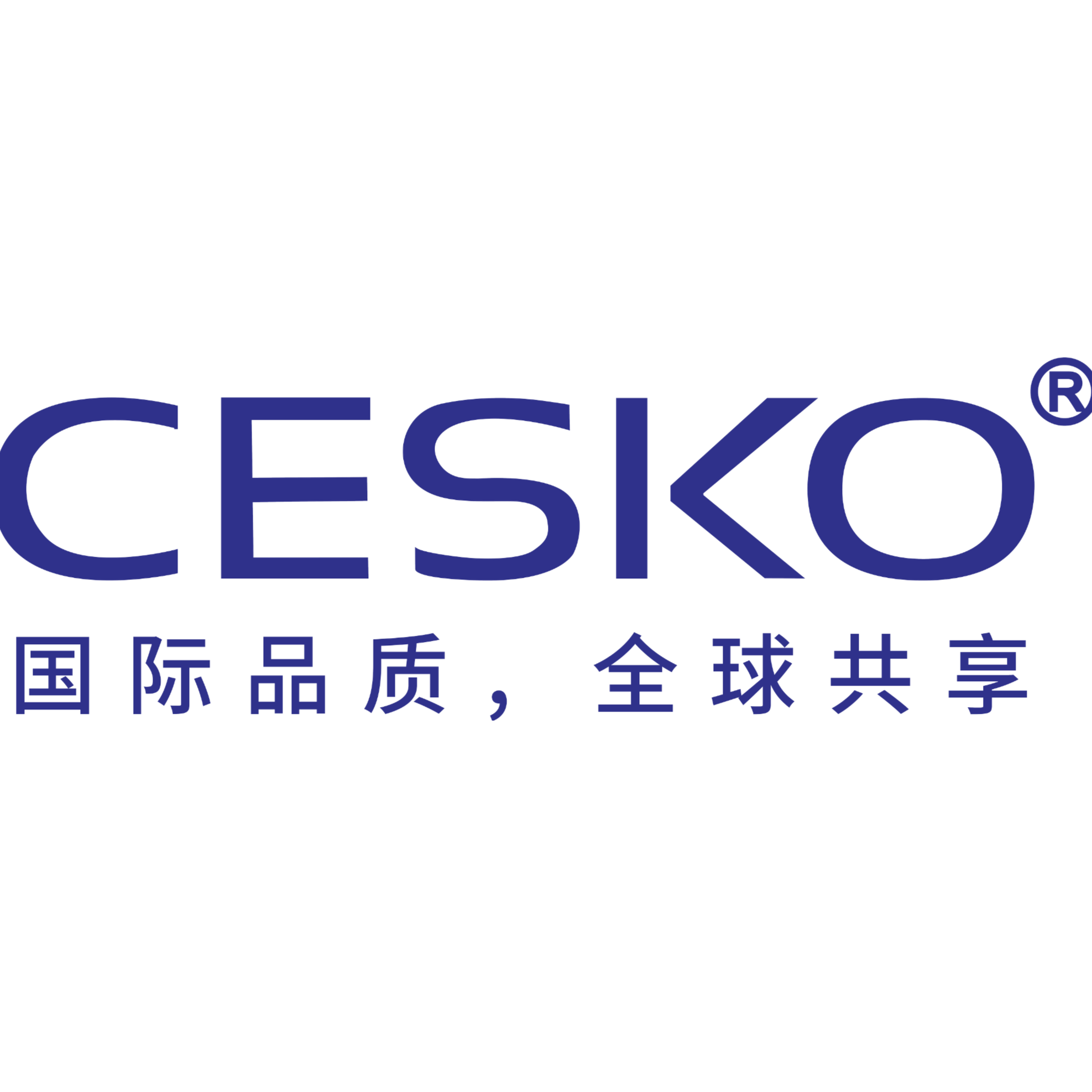 仓管员招聘负责人·钱小姐头像