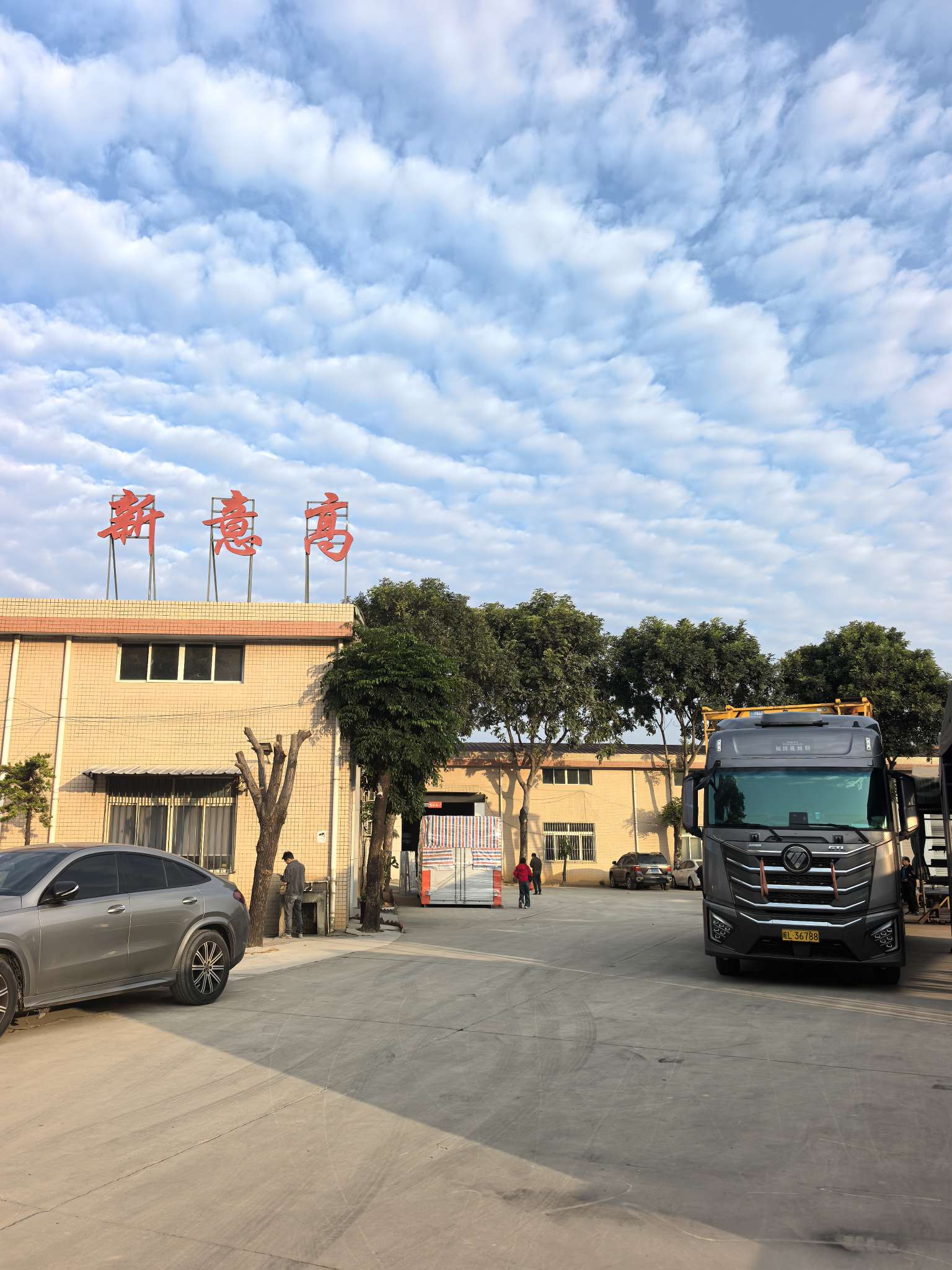 機(jī)械繪圖員招聘負(fù)責(zé)人·李忠林頭像