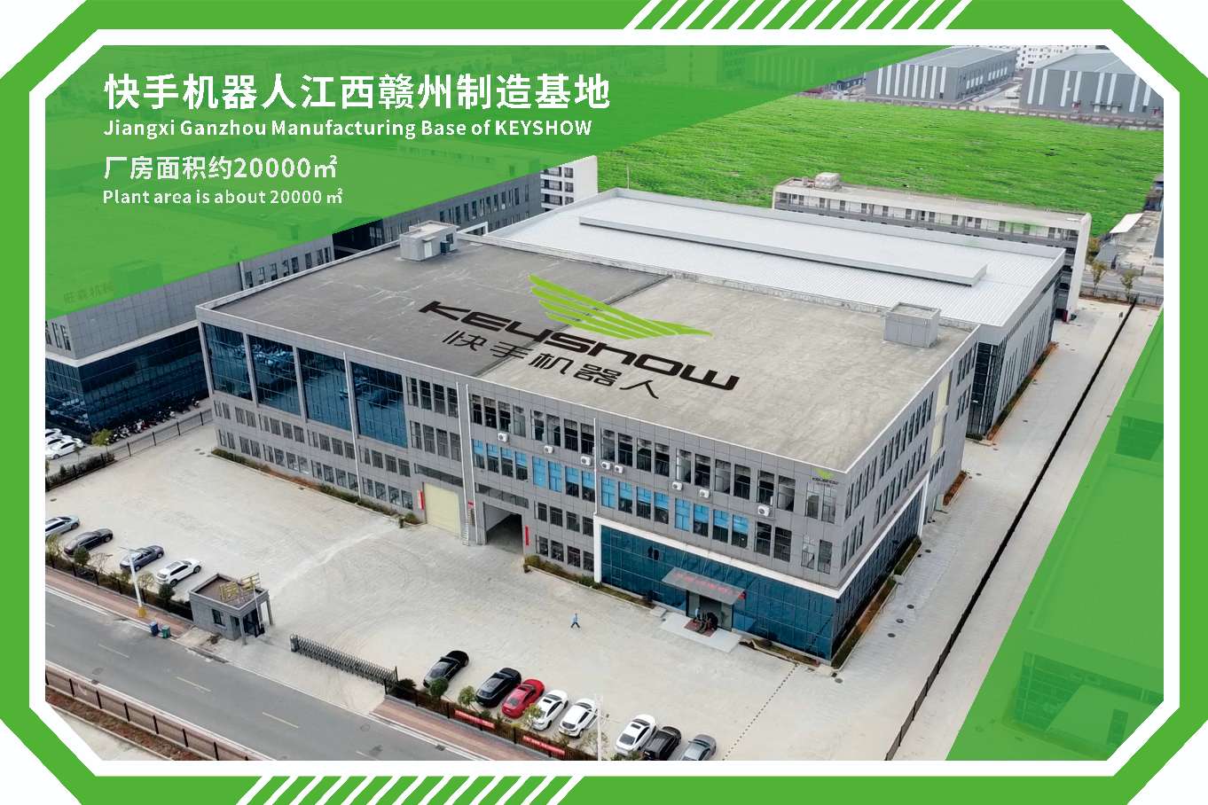 仓管招聘负责人·黄增荣头像