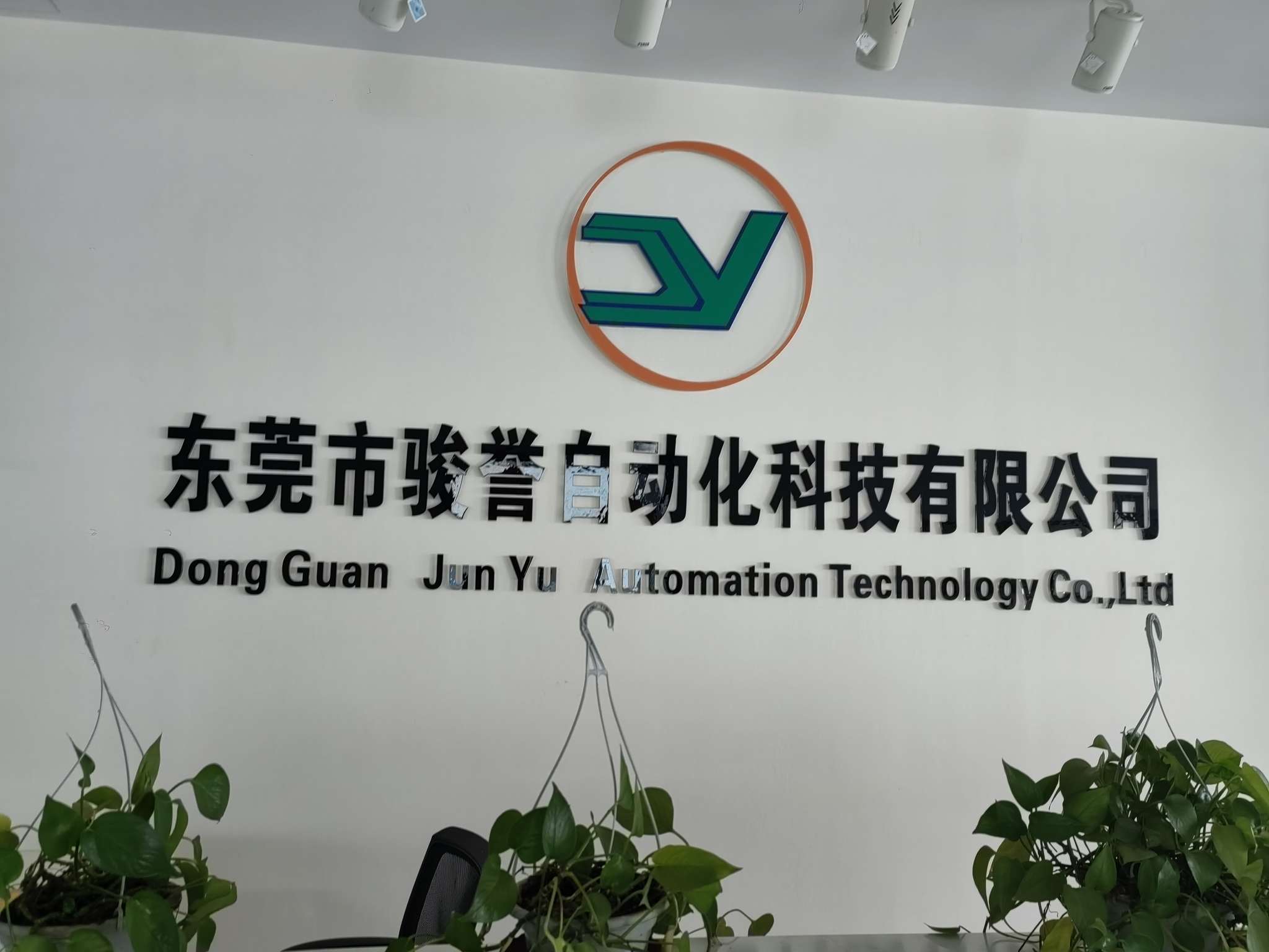 PLC工程师招聘负责人·杨女士头像