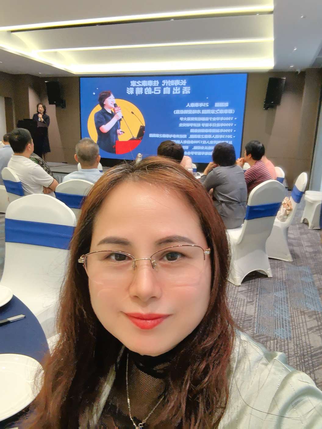 HWP健康财富规划师招聘负责人·吴小姐头像