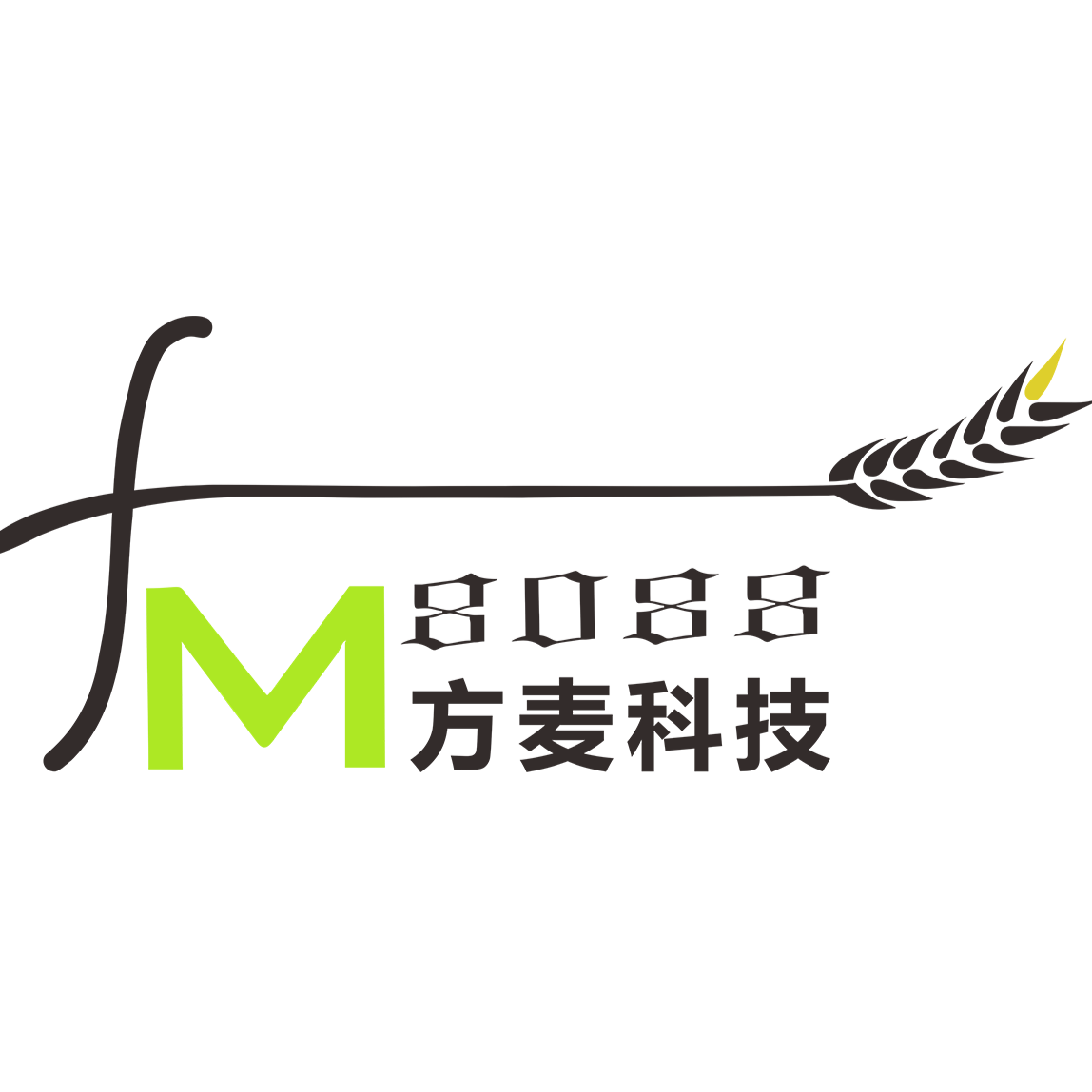 业务经理招聘负责人·肖经理头像