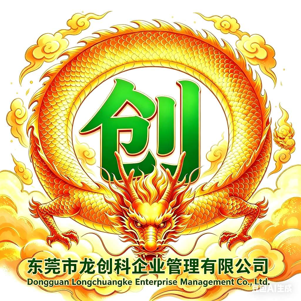 招聘HR头像