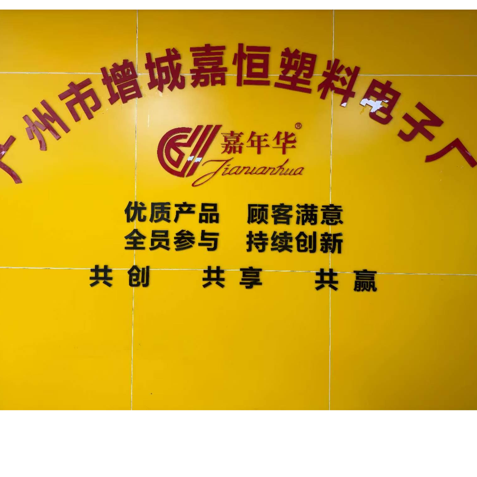 网络管理员招聘负责人·汤小姐头像